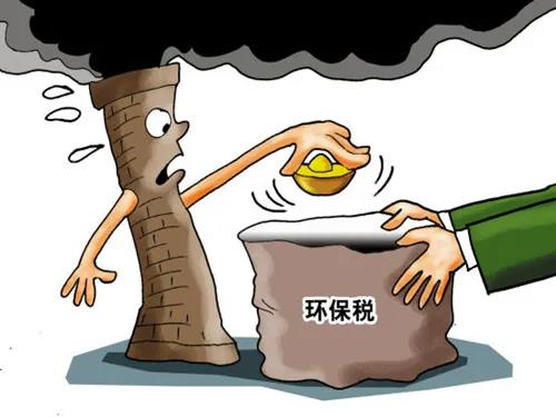 排污的登記企業(yè)若不做自行監(jiān)測，環(huán)保稅應(yīng)如何確定？