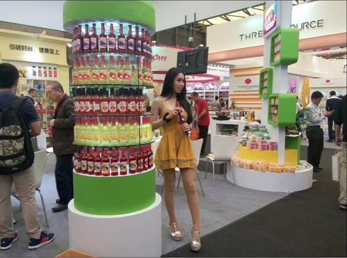 2019上海国际食品饮料展览会